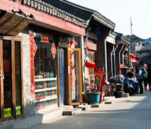 Visitors can explore the modern transition of Beijing’s hutong alleys. // © 2012 istockphoto.com