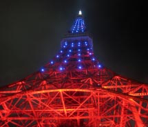 In which Asian city would you see this tower? // © 2011 Josh Berglund