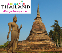 Thailand Webinar Logo // (c) 2012 TravelAge West