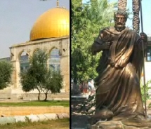Israel: Holy Sites Thumb // (c) 2010 TravelAge West