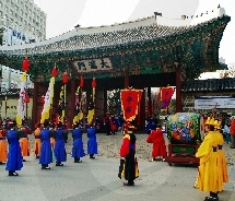 Changing of the Guard Ceremony // 2010 Deoksugung Palace
